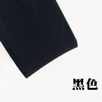 螺纹加绒打底裤女春秋外穿2021新款高腰秋裤加厚踩脚保暖裤棉裤袜 黑色踩脚 春秋薄款160克