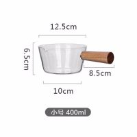 [高硼硅耐热玻璃锅]多用玻璃奶锅水果碗甜品锅带手柄咖啡锅小号 400ml