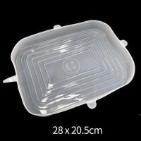 方形盘子硅胶保鲜盖密封家用饭盒替换盖子冰箱防串味单个尺寸 白色 9.5*7cm