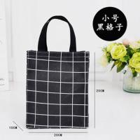 手提袋购物帆布收纳便携书袋学生补习袋防水饭盒袋棉麻环保便当包 小号黑格手提袋