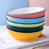 6支装6.5寸利比色釉饭盘菜盘子加厚加深汤盘微波炉可用 7.5英寸-混色装2盘[颜色随机]