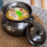 砂锅炖锅大号煲汤锅耐高温陶瓷煲汤煤气灶专用家用天燃气汤锅沙锅 1800ML双色花1-2人破损包赔