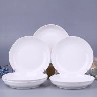 菜盘陶瓷骨瓷菜盘子饭盘圆盘饭盘家用陶瓷骨瓷盘子可微波炉盘子 纯白 7英寸圆盘[3个]