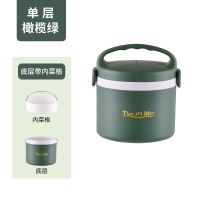 日式可微波加热多层保温饭盒大容量密封学生上班族成人便当盒 橄榄绿(全PP) 1600ML单层