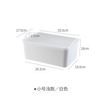 日式手提收纳箱带盖桌面收纳盒多功能杂物收纳筐内衣袜子收纳神器 小号4L加厚#纯白*没盖子 [收藏优先发货]
