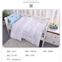 儿童小被子幼儿园学生冬被芯夏天空调被婴儿床垫芯小孩保暖被褥子 白色款 100*120夏天空调被0.9斤