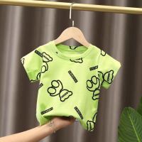 夏装男童套装2021新款儿童洋气宝宝卡通短袖两件中小童夏季衣服潮 单绿色 单 120 建议105-115身高