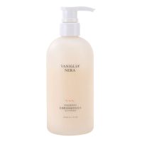 氨基酸无硅油洗发水沐浴露洗护套装香水持久留香蓬松去屑控油柔顺 氨基酸洗发水500ml[二代升级款]