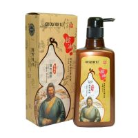 [洗护两件套]洗护套装 洗发水护发素 男女士去屑补水洗发露控油 中药洗发水420ml