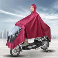雨衣电动车摩托车面罩成人单人男女士双帽檐加大加厚雨披双人雨衣 特价雨衣颜色随机