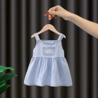 女童背带裙套装洋气夏季2021新款儿童夏装女宝宝牛仔两件套时尚潮 单牛仔裙送包包 80