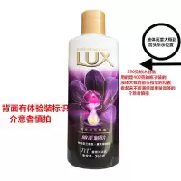 力士幽莲魅肤套装沐浴露薰衣草精油香氛沐浴乳留香家庭装 350ml幽莲送浴花5发水5护发素