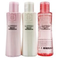 醒慕芦丹氏花漾旅行套装洗发水护发素沐浴露小样便携出差旅游小瓶 小样旅行套三件套