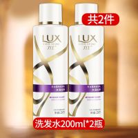 力士洗发水头膏露男女学生留香持久品牌正牌真品家庭装大瓶750ml 水润丝滑200ml*2