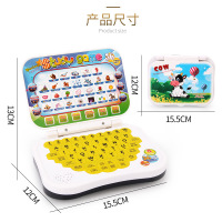 儿童玩具早教机0-3-6周岁宝宝益智学习机婴幼儿故事点读机小电脑 无鼠标学习机(电池版)