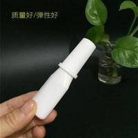 10g克20g克喷气瓶粉剂喷瓶喷粉瓶车间净化西瓜霜喷壶塑料分装瓶子 10克喷粉瓶[20个]送小漏斗1个_