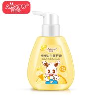 青蛙王子阿巴兔宝宝益生菌牙膏3-12岁中大儿童防蛀健齿可吞咽牙膏 香橙冰淇淋140g