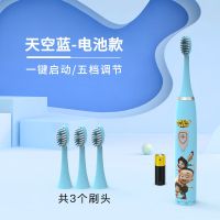 希尔顿电动牙刷大头儿子小头爸爸动画央视授权正版儿童牙刷软毛 电池款 大头儿子-3刷头
