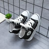 儿童帆布鞋2021秋冬男童休闲鞋韩版女童帆布鞋中大童学生板鞋棉鞋 黑色 脚长+1厘米选内长 27 码[内长16.8厘米]