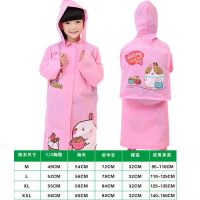 儿童雨衣带书包位男女童幼儿园小学生上学衣中大童防暴雨全身雨披 粉色(EVA面料+扣子) XL