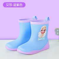 迪士尼儿童雨鞋冰雪女童水鞋幼儿宝宝雨靴小学生小孩防滑胶鞋中筒 蓝紫色 160/内长16.5cm