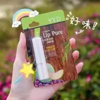 水果味润唇膏学生无色男女儿童通用持久保湿补水滋润防脱皮防干裂 润唇膏[哈密瓜味] 润唇膏[草莓味]送