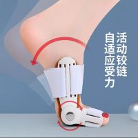 拇外翻矫正器成人儿童脚趾纠正日夜用足内翻大脚骨男女可穿鞋 S码30-35码[不分左右脚] 普通硅胶款白色2只装