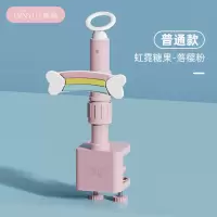 儿童写字矫正器小学生防近视坐姿防低头纠正写字姿势驼背学习神器 普通款虹霓粉(夹桌款)