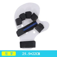 分指板手部康复儿童成人手指手腕矫形器中风偏瘫手康复训练矫正器 成人短款左手