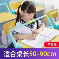 儿童视力保护器小学生用坐姿矫正器纠正坐姿防驼背低头提醒器 常规款
