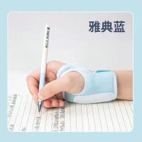 写字矫正器勾腕握笔器小学生幼儿园防勾纠正手腕错误执笔握笔姿势 [M码]防勾腕矫正器-雅典蓝