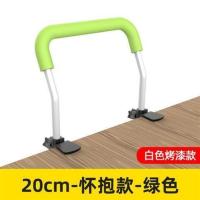 儿童坐姿矫正器视力保护器小学生用坐姿纠正写字防驼背防近视护眼 怀抱款(绿色)钢管烤漆白