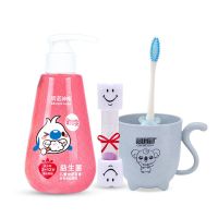 纳诺果倍爽按压式儿童防蛀含氟益生菌3-12岁换牙期可吞咽牙膏 草莓味+麦香杯+小熊牙刷1支