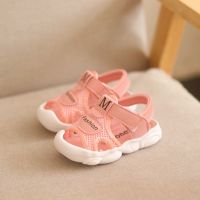 2021新款宝宝凉鞋夏季婴儿童软底男女童学步鞋0-1-3岁2小童沙滩鞋 粉色 166 19码数内长13.5cm 21