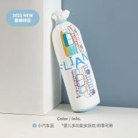 良良 婴儿安抚枕宝宝糖果抱枕新生儿多功能枕头儿童玩具侧睡挡枕 小汽车蓝[高弹珍珠棉]-纯棉面料 34*11.5cm