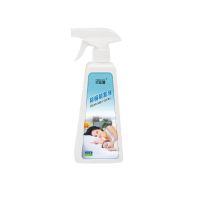 [孕婴可用]除螨虫喷雾剂家用床上免晒免洗植物抑菌除螨虫神器 [1瓶装]500ml