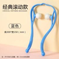 三球多功能颈椎按摩器手动颈部揉捏劲夹脖子颈夹器滚轮肩颈仪家用 普通2球款