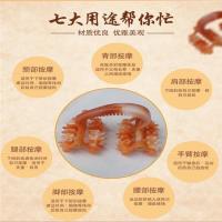 按摩器月球车滚轮手动按摩器4排轮双色可选净重350克超大 一个黄色