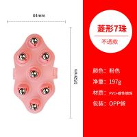 七龙珠滚珠按摩器腹部揉腹淋巴肌肉减肥经络刷瘦身瘦小腿神器九珠 普通款粉色菱形7珠()+1油