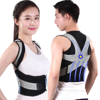 鑫背贝佳儿童男女成人学生脊椎防驼背矫正带矫正器坐姿背部矫姿带 S(适合60-84斤) 康姿莱U+