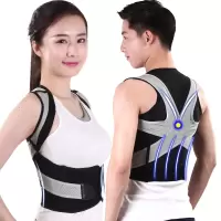 鑫背贝佳儿童男女成人学生脊椎防驼背矫正带矫正器坐姿背部矫姿带 S(适合60-84斤) 康姿莱U+