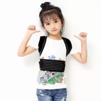 中山式纠正带防驼背矫正带 成人儿童学生男女隐形超薄透气矫姿带 XS