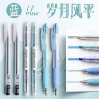 可视窗荧光笔双头荧光标记笔淡色系学生用套装糖果轮廓记号笔粗划 蓝色荧光笔套装/6支