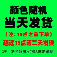 床垫宿舍学生单人床褥加厚保暖软垫可折叠上下铺员工床护垫打地铺 颜色随机 [超厚6厘米]60x110cm婴幼床