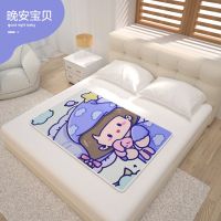 姨妈垫宿舍可洗生理期例假垫月经垫防侧漏女学生寝室防漏隔尿床垫 晚安宝贝防侧漏姨妈垫 40x60cm