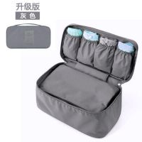 商务出差出国男士旅行用品内衣内裤衣物袜子收纳包整理袋盒李箱 灰色[单开]