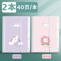 a3试卷袋收纳册带装放卷子的整理神器透明小学生防水大容量文件夹 40张/推荐3-6年级 2本/独角兽+猫/女生