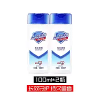 舒肤佳沐浴露男女保湿滋润沐浴乳军训用品旅行 200毫升 薰衣草香