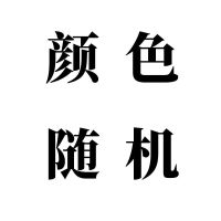 学生宿舍床垫单人0.9m1.2米榻榻米垫被双人加厚褥子地铺睡垫褥套 加厚保暖床褥[随机] 0.9米宽*1.9米长[学生床