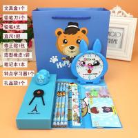 小学生幼儿园文具套装学前小班培训班奖品学习用品铅笔盒男女款 套装一男款